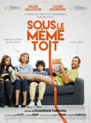 Постер к фильму Под одной крышей смотреть онлайн на HD Rezka