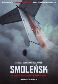 Постер к фильму Смоленск смотреть онлайн на HD Rezka
