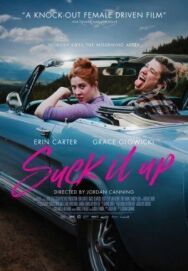 Постер к фильму Выкуси смотреть онлайн на HD Rezka