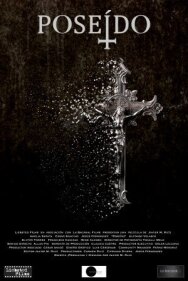 Постер к фильму Одержимый смотреть онлайн на HD Rezka