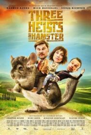 Постер к фильму All for Three смотреть онлайн на HD Rezka