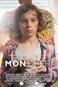 Постер к фильму Мой милый смотреть онлайн на HD Rezka