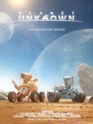 Постер к фильму Неизвестная планета смотреть онлайн на HD Rezka