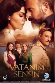 Постер к фильму Ты моя Родина смотреть онлайн на HD Rezka