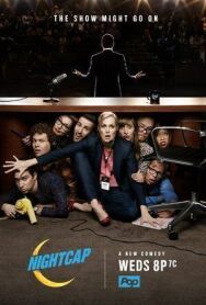 Постер к фильму На ночь глядя смотреть онлайн на HD Rezka