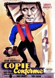 Постер к фильму Копия верна смотреть онлайн на HD Rezka