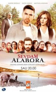 Постер к фильму Любовь моя, Алабора смотреть онлайн на HD Rezka