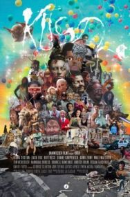 Постер к фильму Кусо смотреть онлайн на HD Rezka