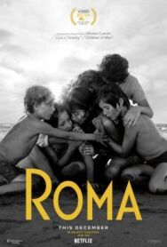 Постер к фильму Рома смотреть онлайн на HD Rezka