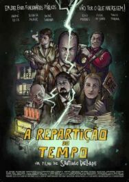Постер к фильму Поломка времени смотреть онлайн на HD Rezka