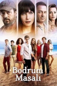 Постер к фильму Бодрумская сказка смотреть онлайн на HD Rezka