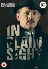 Постер к фильму На виду смотреть онлайн на HD Rezka