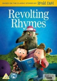 Постер к фильму Хулиганские сказки смотреть онлайн на HD Rezka