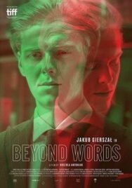 Постер к фильму Между слов смотреть онлайн на HD Rezka