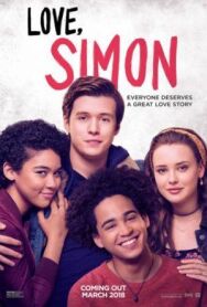 Постер к фильму С любовью, Саймон смотреть онлайн на HD Rezka