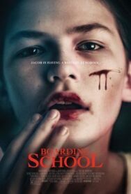 Постер к фильму Пансион смотреть онлайн на HD Rezka