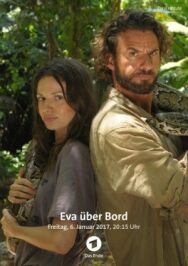 Постер к фильму Ева за бортом смотреть онлайн на HD Rezka