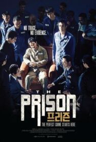 Постер к фильму Тюрьма смотреть онлайн на HD Rezka