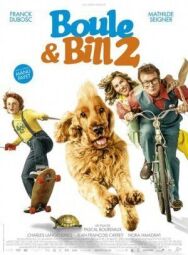Постер к фильму Буль и Билл 2 смотреть онлайн на HD Rezka