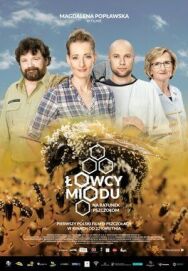 Постер к фильму Охотники за медом смотреть онлайн на HD Rezka