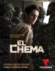Постер к фильму Чема смотреть онлайн на HD Rezka