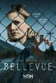 Постер к фильму Бельвю смотреть онлайн на HD Rezka