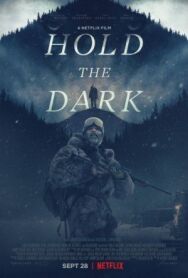 Постер к фильму Придержи тьму смотреть онлайн на HD Rezka