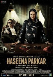 Постер к фильму Хасина, королева Мумбаи смотреть онлайн на HD Rezka
