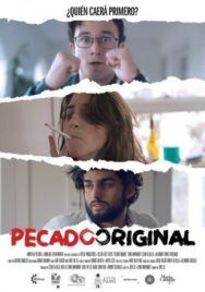Постер к фильму Первородный грех смотреть онлайн на HD Rezka