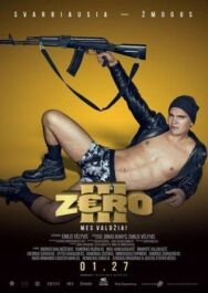 Постер к фильму Зеро 3 смотреть онлайн на HD Rezka