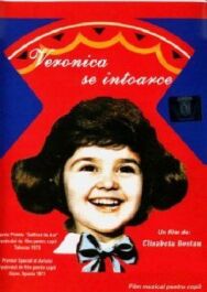 Постер к фильму Вероника возвращается смотреть онлайн на HD Rezka