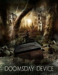Постер к фильму Машина Судного дня смотреть онлайн на HD Rezka