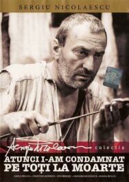 Постер к фильму Тогда я приговорил их всех к смерти смотреть онлайн на HD Rezka