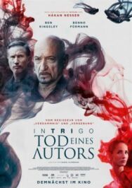 Постер к фильму Интриго: Смерть автора смотреть онлайн на HD Rezka