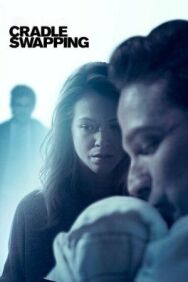 Постер к фильму Подмена смотреть онлайн на HD Rezka