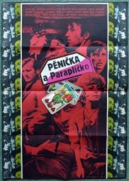 Постер к фильму Пеночка и Зонтик смотреть онлайн на HD Rezka
