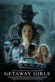 Постер к фильму Беглянки смотреть онлайн на HD Rezka