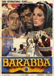 Постер к фильму Разбойник Варавва смотреть онлайн на HD Rezka