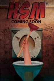 Постер к фильму Вот дерьмо! смотреть онлайн на HD Rezka