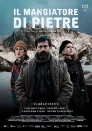Постер к фильму Пожиратель камней смотреть онлайн на HD Rezka