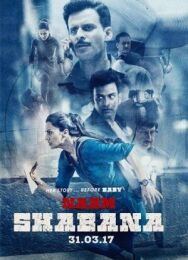 Постер к фильму Её звали Шабана смотреть онлайн на HD Rezka