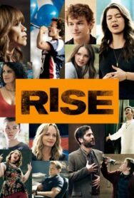 Постер к фильму Взлет смотреть онлайн на HD Rezka
