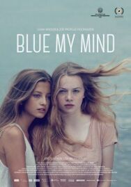 Постер к фильму Синева внутри меня смотреть онлайн на HD Rezka