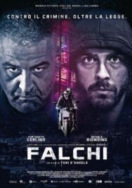 Постер к фильму Ястребы смотреть онлайн на HD Rezka