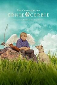 Постер к фильму Эрни и Церби смотреть онлайн на HD Rezka