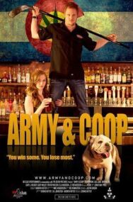 Постер к фильму Армия и Куп смотреть онлайн на HD Rezka