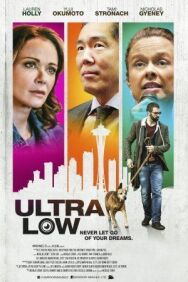 Постер к фильму Сверхнизкий смотреть онлайн на HD Rezka