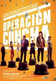 Постер к фильму Операция «Золотая ракушка» смотреть онлайн на HD Rezka