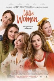 Постер к фильму Маленькие женщины смотреть онлайн на HD Rezka