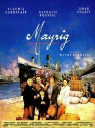 Постер к фильму Мать смотреть онлайн на HD Rezka